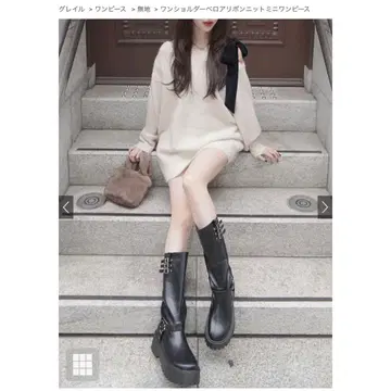 GRL 원숄더 벨로아 리본 니트 미니 원피스