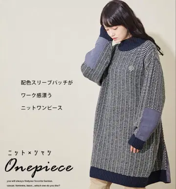 CUBE SUGAR 원피스