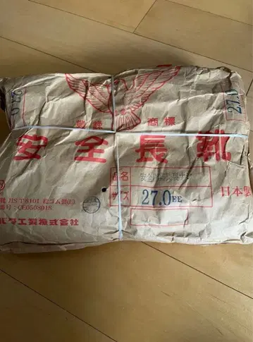 시바타 공업 안전 작업 장화 밑창 없음 27