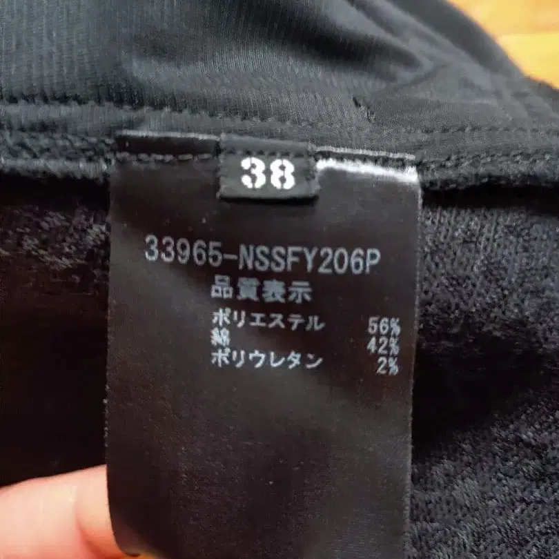 4번째 상품 이미지