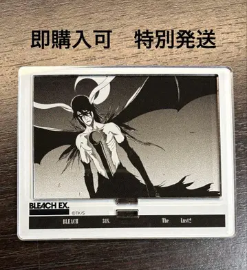 BLEACH 우르키오라 원화전 오리지널 아크릴 디오라마