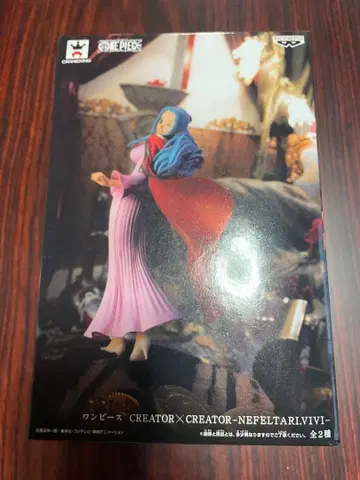 원피스 네펠타리 비비 피규어