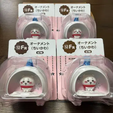 치이카와 에니마이 복권 F상 치이카와 오너먼트 4개 세트