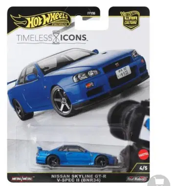 핫휠 닛산 스카이라인 GT-R34 V-Spec II