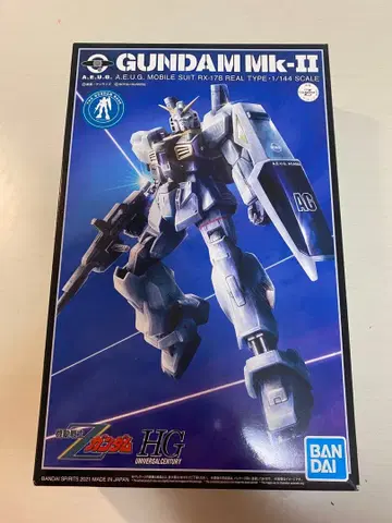 건담베이스 한정판 HG 1/144 건담 Mk-II 리얼 타입
