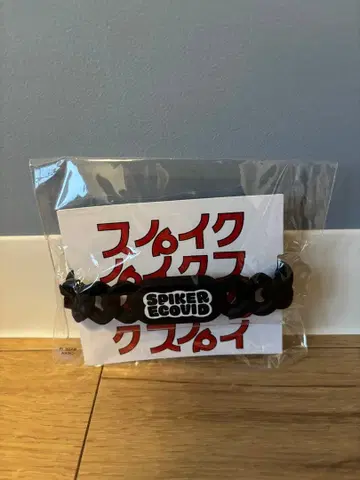 [ 새상품 미개봉 ] GLAY 라이브 굿즈 HISASHI 러버 블레스