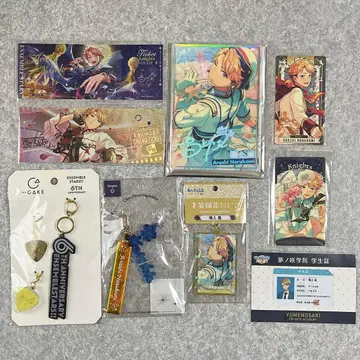 앙스타 나루카미 아라시 종합 세트