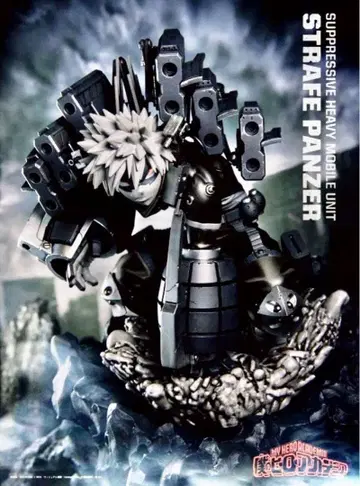 나의 히어로 아카데미아 바쿠고 카츠키 STRAFE PANZER 피규어