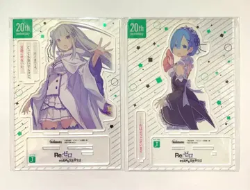 [ 네고 불가 ] 리제로 대사 포함 클리어 스탠드