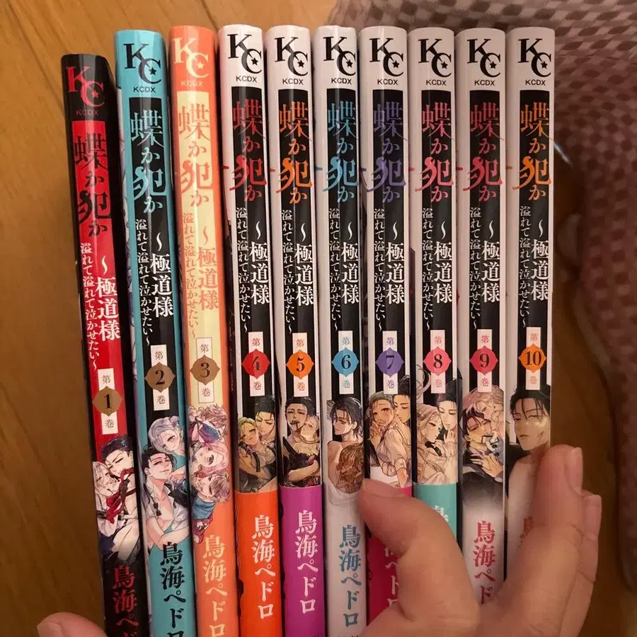 1번째 상품 이미지