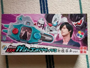 반다이 변신 패드 DX 가샤콘 버그 바이저 II 신단 쿠로토 ver.