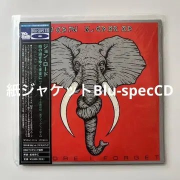 존 로드 / 시간의 흐름에 따라 종이 자켓 Blu-specCD