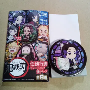 귀멸의 칼날 코쵸우 시노부 임무 행각 캔뱃지