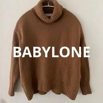 바빌론 하이넥 니트 울 알파카 혼방 M