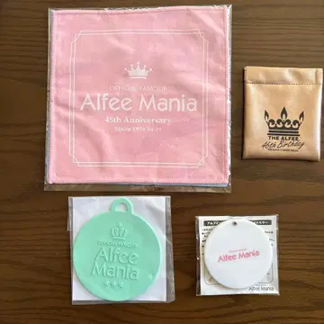 Alfee Mania 45주년 기념 멀티 크로스와 계속 혜택 굿즈 등