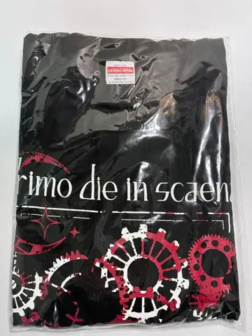 Ave Mujica 0th 티셔츠