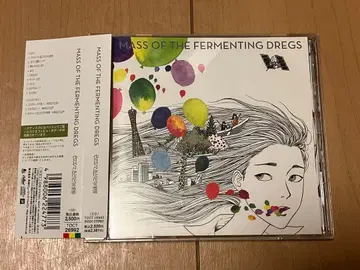 MASS OF THE FERMENTING DREGS 제로콤마~