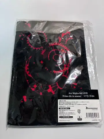 Ave Mujica 0th 머플러 타월