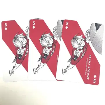 하이큐!! 카드놀이 하이큐전 코즈메 켄마