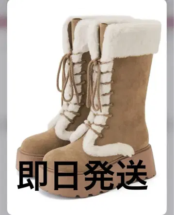 스웨이드 무스탕 레이스업 부츠 GRL