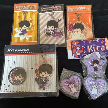 카미야 히로시 Kiramune 팬미 아크릴 키링