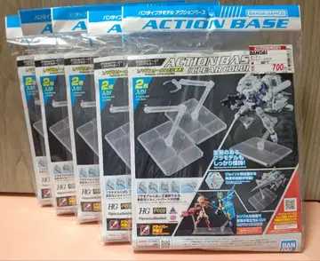 액션 베이스 7 클리어 컬러