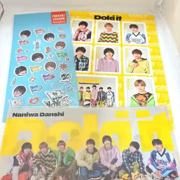 즉시 구매 가능 나니와단시 씰 세트