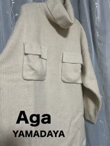 [ 새상품 ] Aga 터틀 니트 아이보리 튜닉 기장