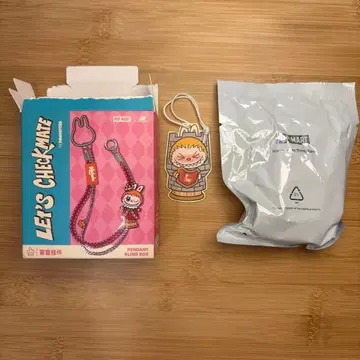 POP MART LET'S CHECKMATE 키체인 ROOK