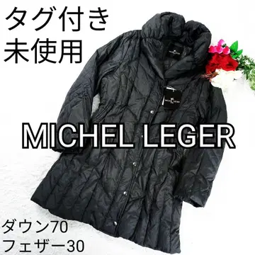 [ 택 포함 미사용 ] MICHEL LEGER 다운 코트 볼륨 넥 L