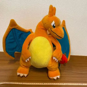 리자몽 봉제 인형