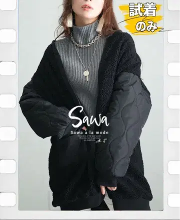 사와 아라모드 보아 퀼팅 자켓 블랙