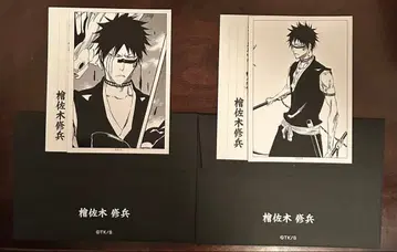 BLEACH WORLD 반다이남코 응원 편지 세트 히사기 슈헤이