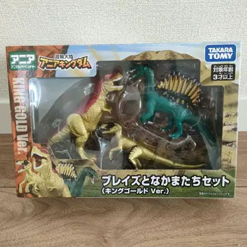 블레이즈와 친구들 세트 (킹 골드 Ver.)