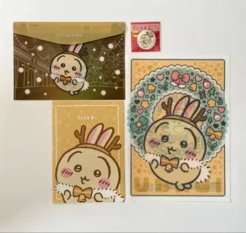 치이카와 세븐일레븐 한정판 토끼 4점 컴프 세트