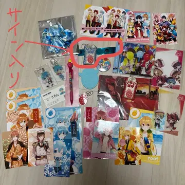 스토푸리 묶음 판매 낱개 판매 코론군 사인 포함 있음