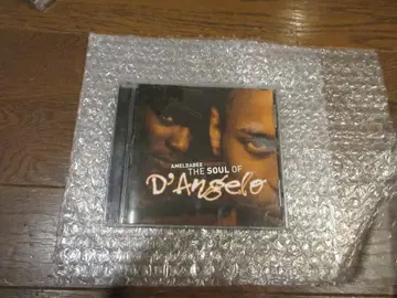 SOUL OF D'ANGELO AMELDABEE