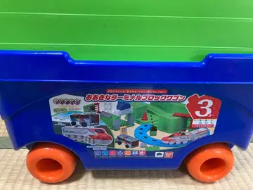 블록 라보 오오키나 터미널 블록 왜건