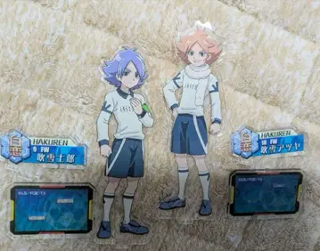 후부키 시로 후부키 아츠야 아크릴 스탠드 이나즈마 일레븐