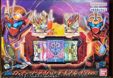 DX 갓챠드 라이버 데이 블레이크 Ver.