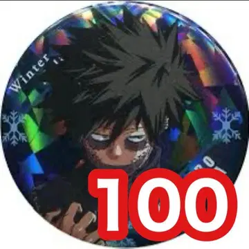 히로아카 겨울 페어 발렌타인 캔뱃지 다비