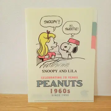 스누피 70주년 클리어 파일 클리어 케이스 일본제 선스타