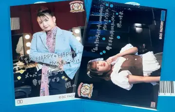 모닝구무스메.'25 요코야마 레이나 76th 싱글 컬렉션 브로마이드