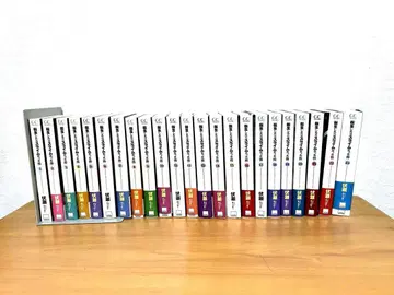 전생했더니 슬라임이었던 건에 대하여 전권 세트 1-23