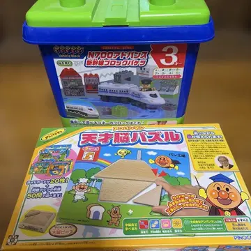 N700 어드밴스 신칸센 블록 & 호빵맨 퍼즐 세트