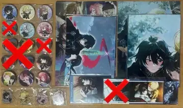 OVER REQUIEMZ 특전 묶음 판매