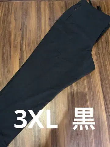 유니클로 웜 팬츠 히트텍 이지 팬츠 기장 짧은 블랙 3XL