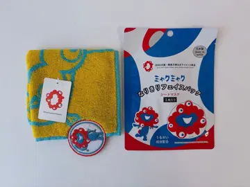 미야쿠미야쿠 페이스 팩 타월 손수건