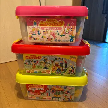 Gakken 뉴 블록 푸짐한 세트