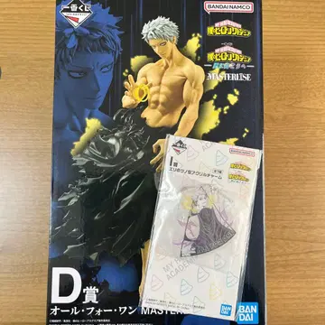 올포원 피규어 D상